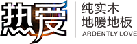 熱愛一生